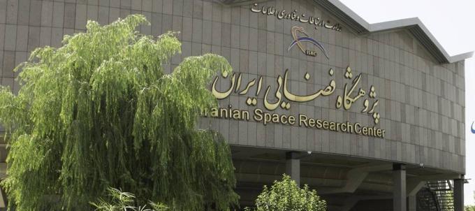  پیام تسلیت رئیس پژوهشگاه فضایی ایران در پی شهادت جمعی از فرماندهان، دانشمندان و هموطنان بی‌گناه در حملات تروریستی اسرائیل