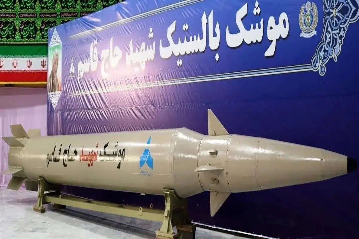 جزئیاتی جدید از آخرین حمله موشکی ایران به تل‌آویو