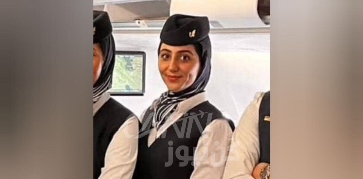 شهادت مهماندار 