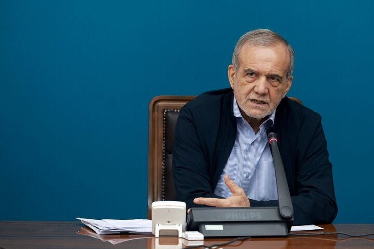 پزشکیان: ایران هیچگاه به دنبال جنگ و درگیری نبوده | تمام تلاشمان را برای جلوگیری از آسیب به مردم به کار می‌گیریم