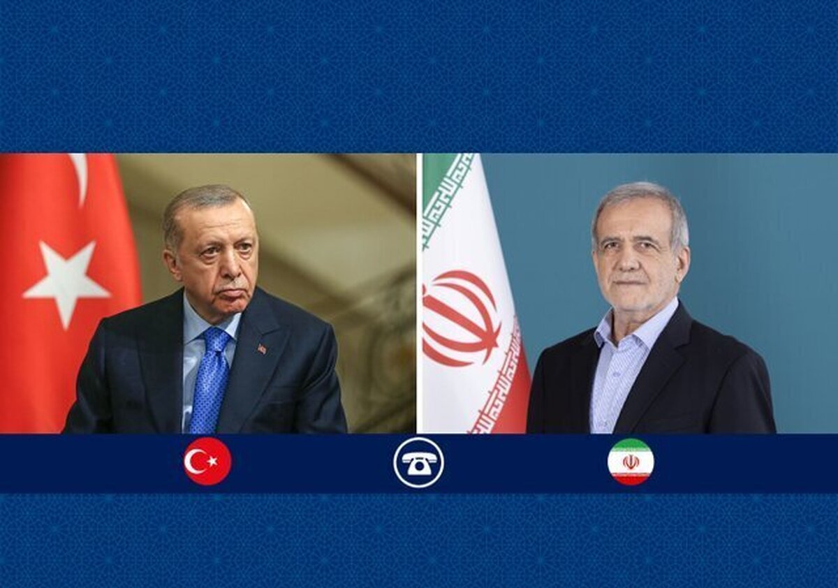 تماس تلفنی اردوغان با پزشکیان؛ اعلام آمادگی ترکیه برای میزبانی مذاکرات ایران و آمریکا
