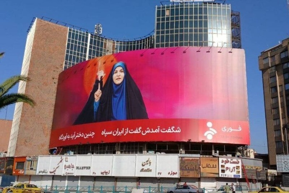سحر امامی مسافر ویژه بازی‌های کشورهای اسلامی شد