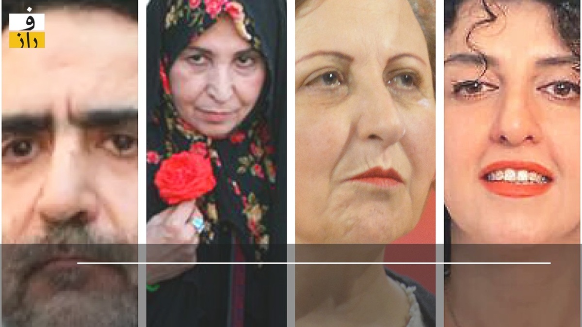 تاج‌زاده و رهنورد، محمدی و عبادی؛ مرز وطن‌پرستی و وادادگی...