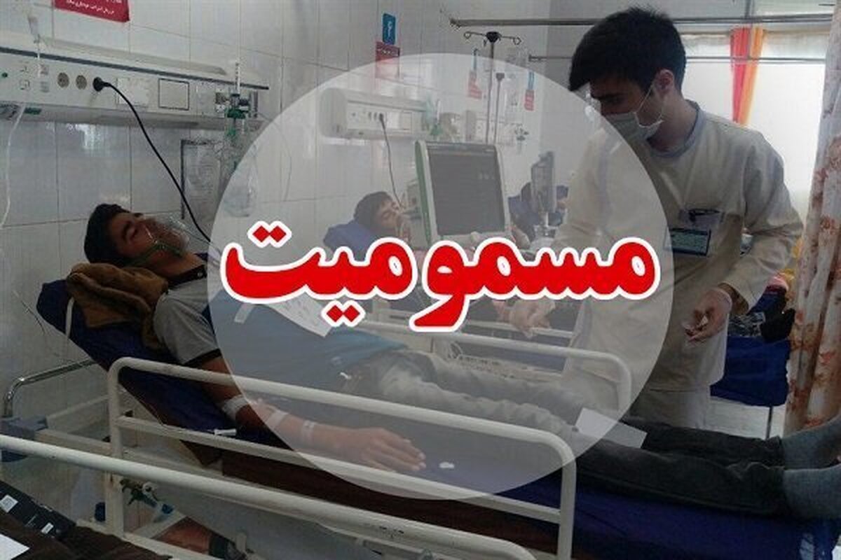 مسمومیت ۵۰ نفر در یک تالار