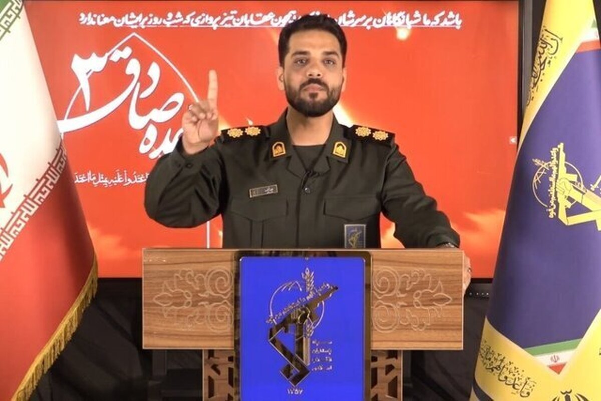 «مایکروسافت» در «بئرالسبع» با یک موشک ایرانی نابود شد