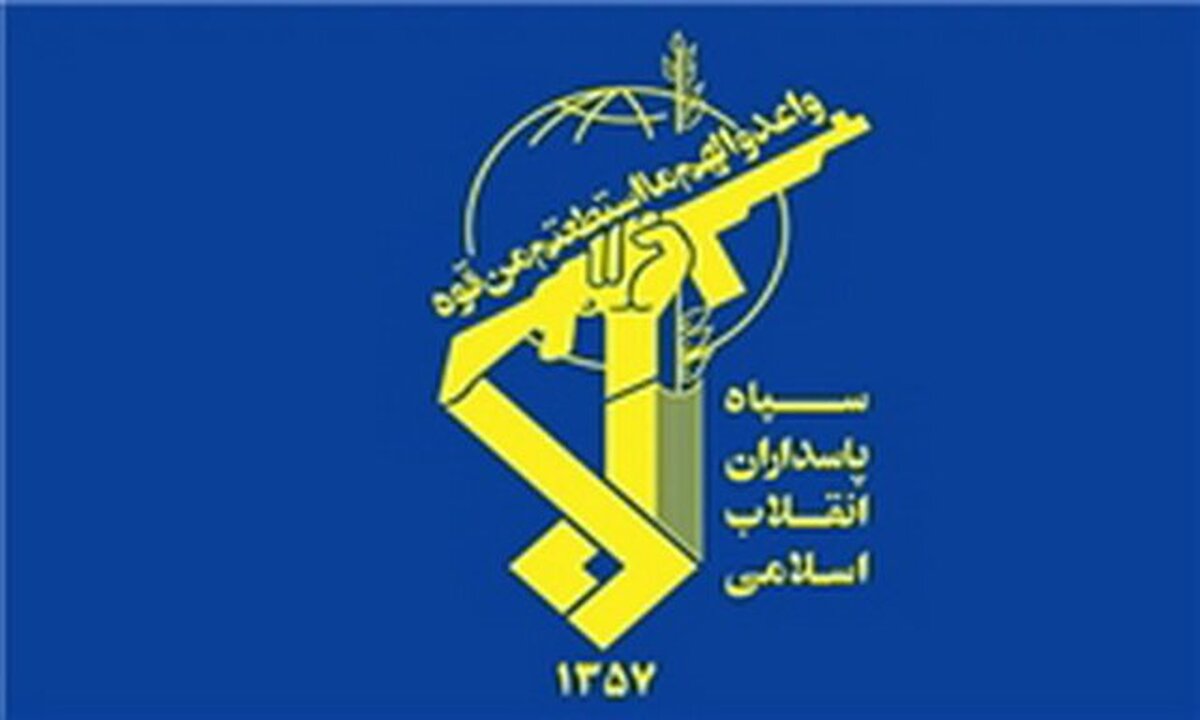 اطلاعیه سپاه درباره عملیات موج هجدهم عملیات «وعده صادق ۳ »