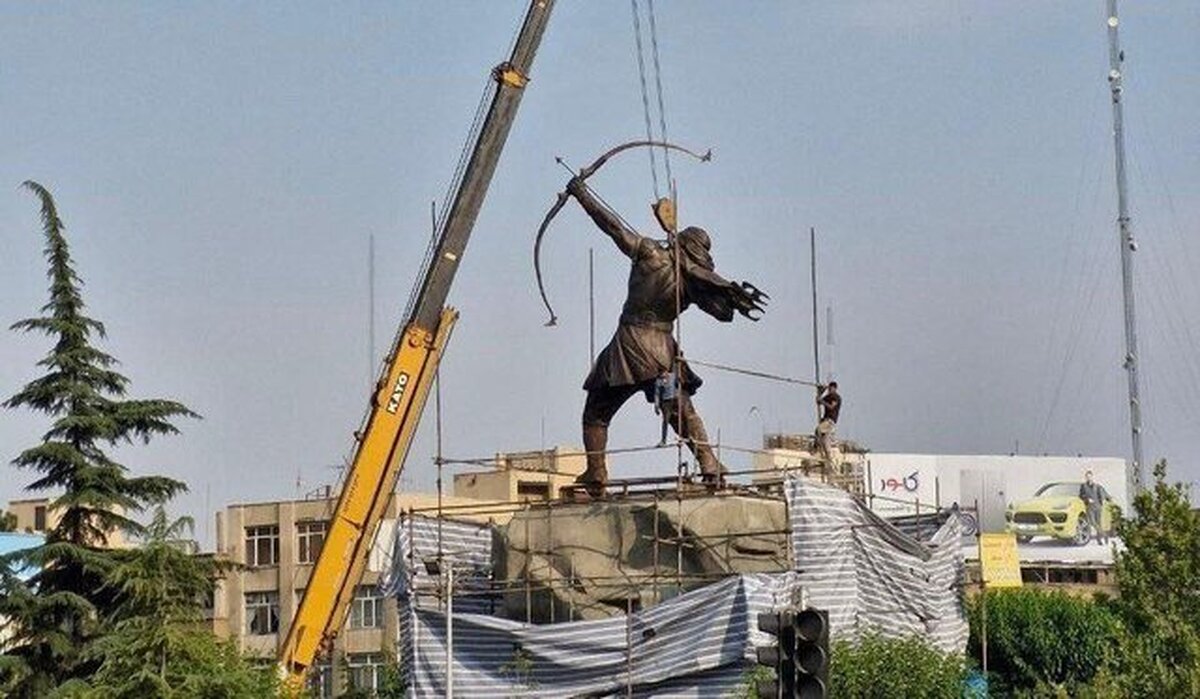 حمله اسرائیل به ایران؛ مجسمه آرش کمانگیر رونمایی شد
