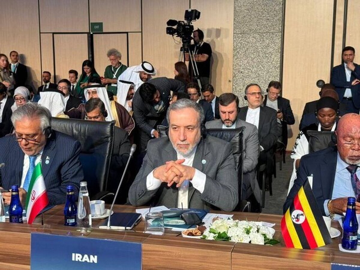 حضور عراقچی در نشست وزرای خارجه سازمان همکاری اسلامی