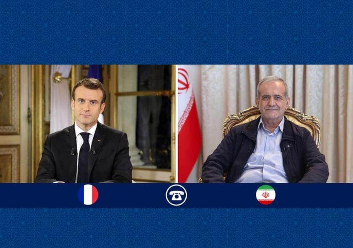 مکرون در گفت‌و‌گو با پزشکیان: ما مذاکرات آغازشده اروپا با ایران را تسریع خواهیم کرد