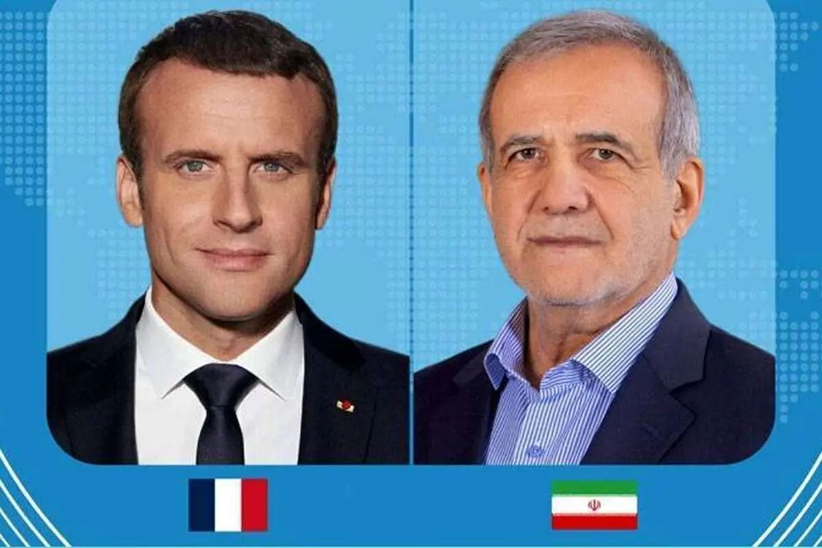 گفت‌وگوی تلفنی روسای‌جمهور ایران و فرانسه درباره درگیری اسرائیل و ایران