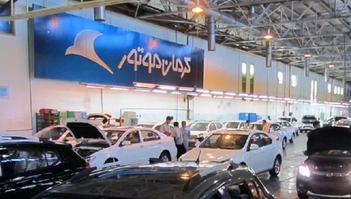  کرمان موتور؛ ترجمان اهلیت در صنعت خودرو | کار را به اهل آن بسپارید