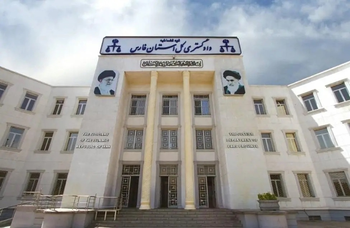 ترور قاضی دادگاه کیفری در شیراز توسط فردی ناشناس