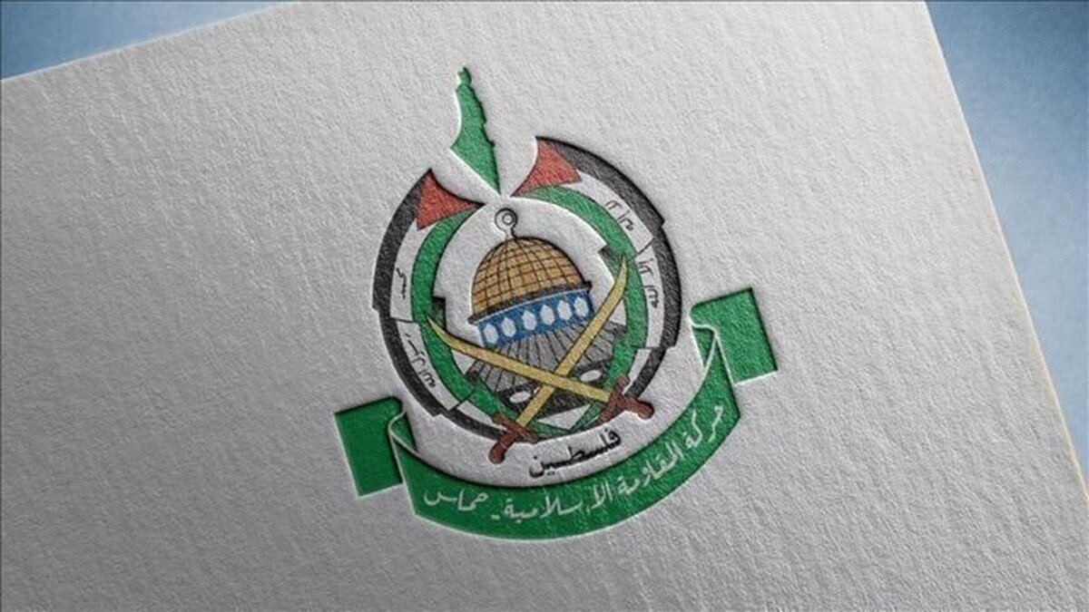 حمله آمریکا به تاسیسات هسته‌ای ایران؛ حماس بیانیه داد
