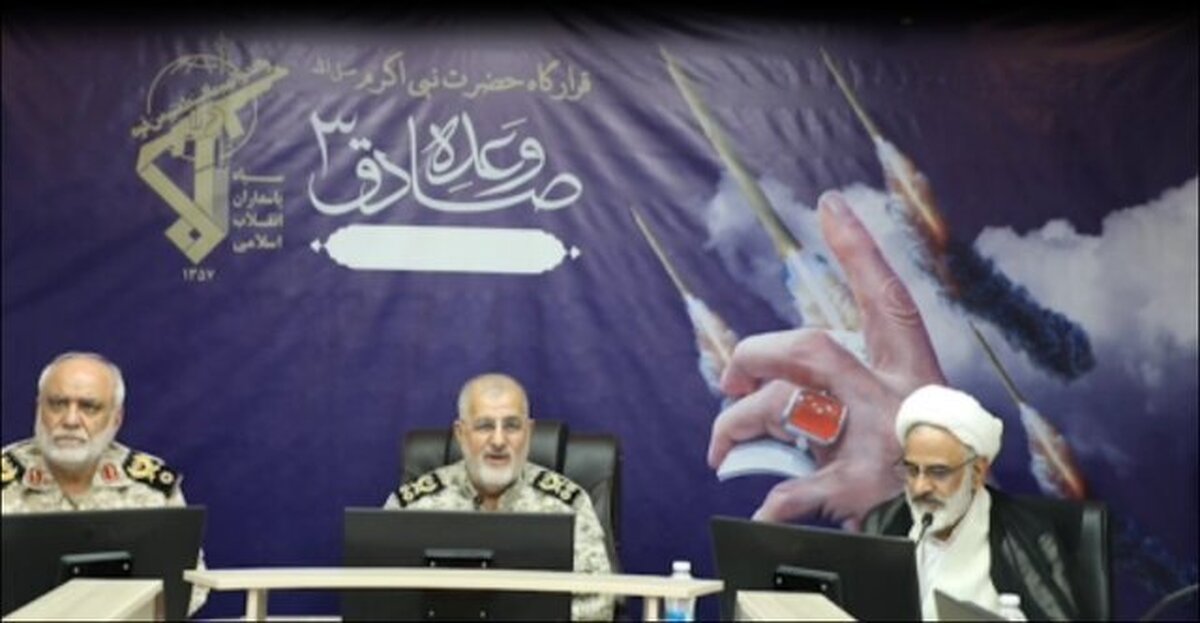 فرمانده کل سپاه:  برهه حساسی را طی می‌کنیم | عملیات هوافضای سپاه قطع نمی‌شود