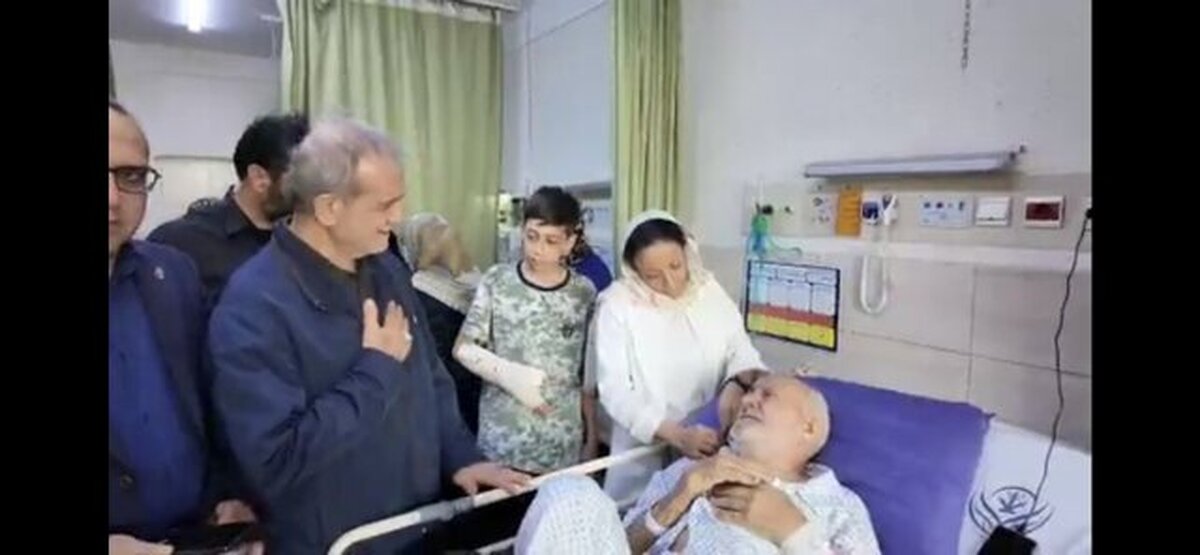عیادت پزشکیان از مجروحان حملات اسرائیل به ایرران