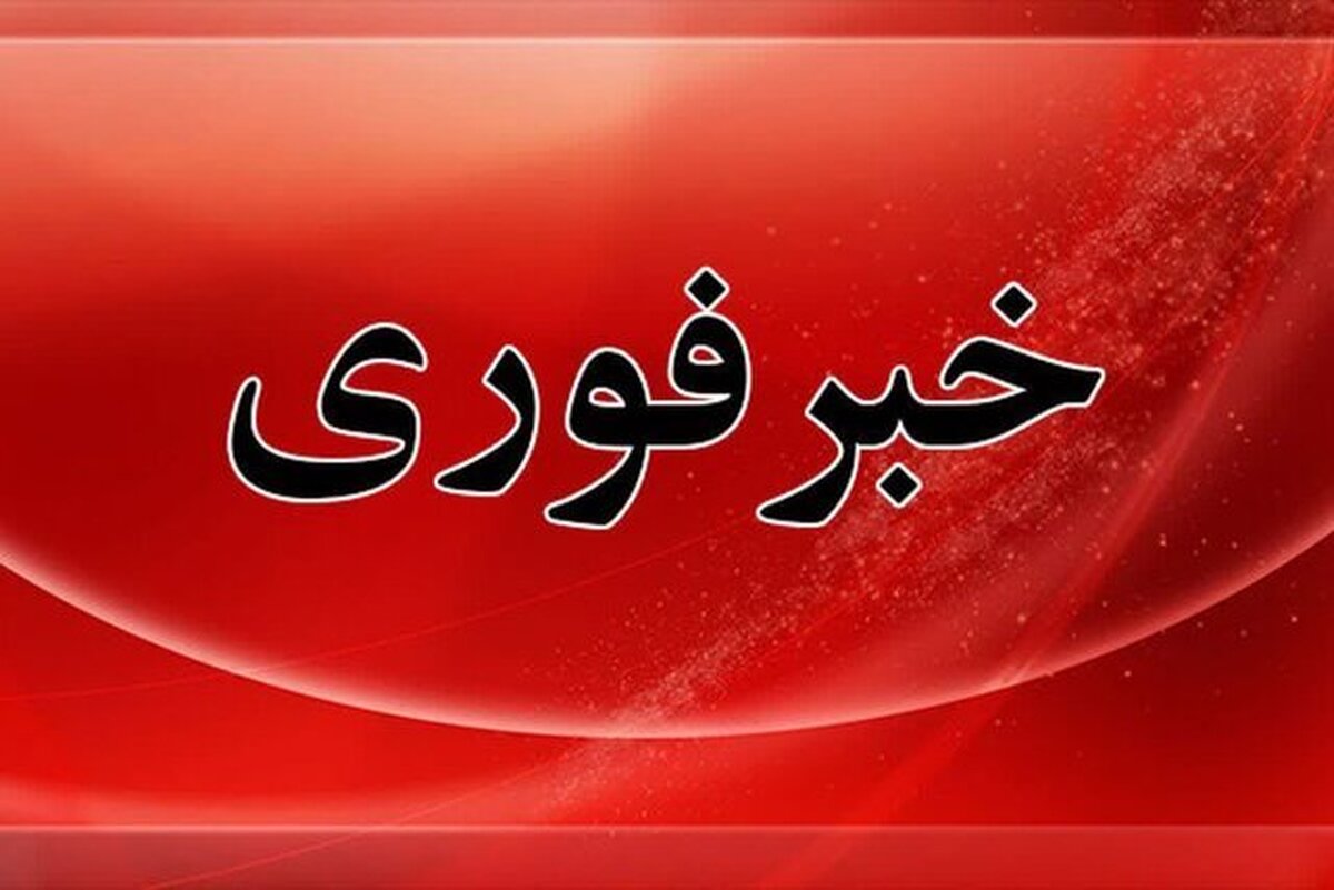 صدای انفجار کنترل‌شده در تبریز؛ مردم نگران نباشند