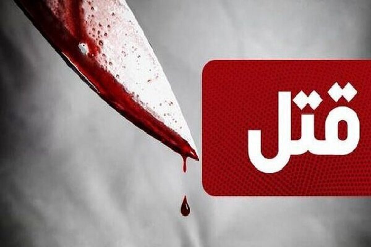 جزییات جدید از قتل «سولماز» مربی والیبال، در ارومیه