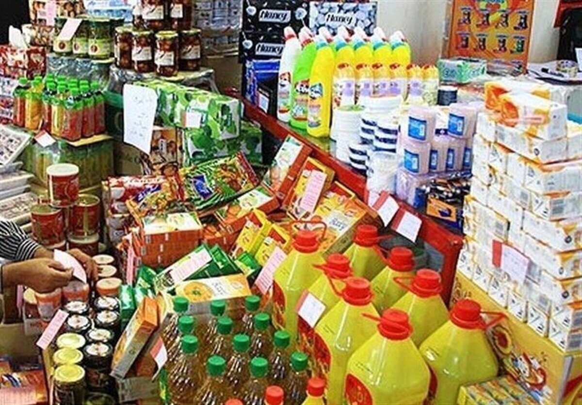 چرا خرید روغن شرطی شد؟