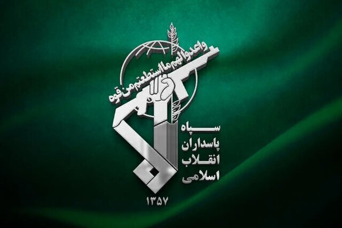 بیانیه سپاه در چهل‌ودومین سالگرد ربوده شدن سردار احمد متوسلیان