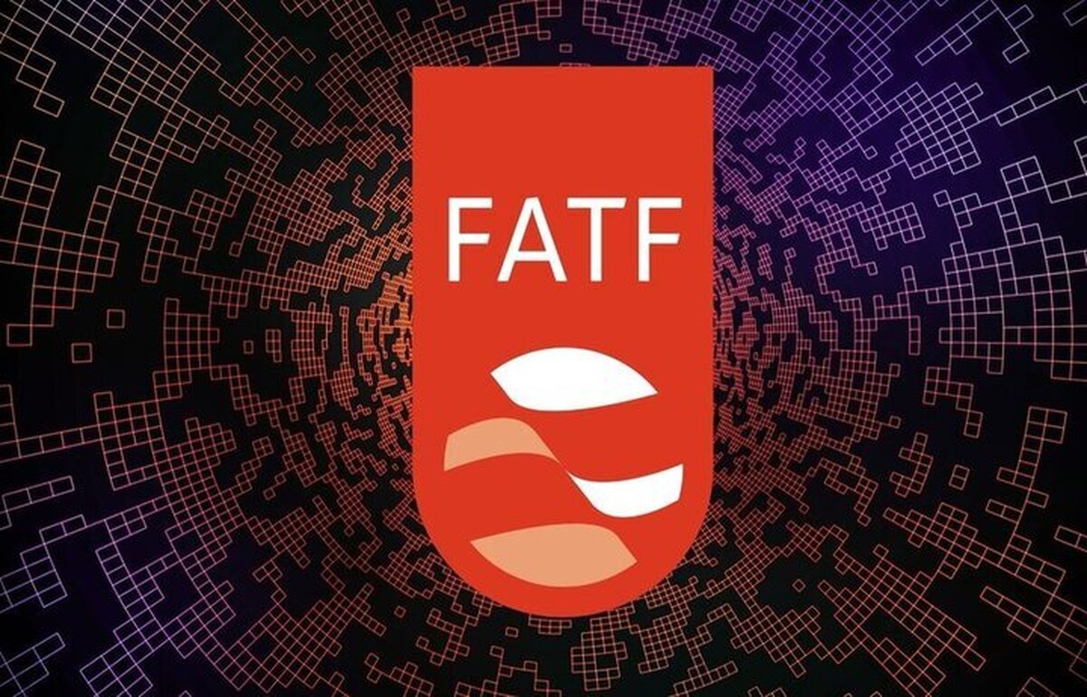 پاسخ رییس FATF به درخواست تعلیق عضویت آمریکا و اسرائیل