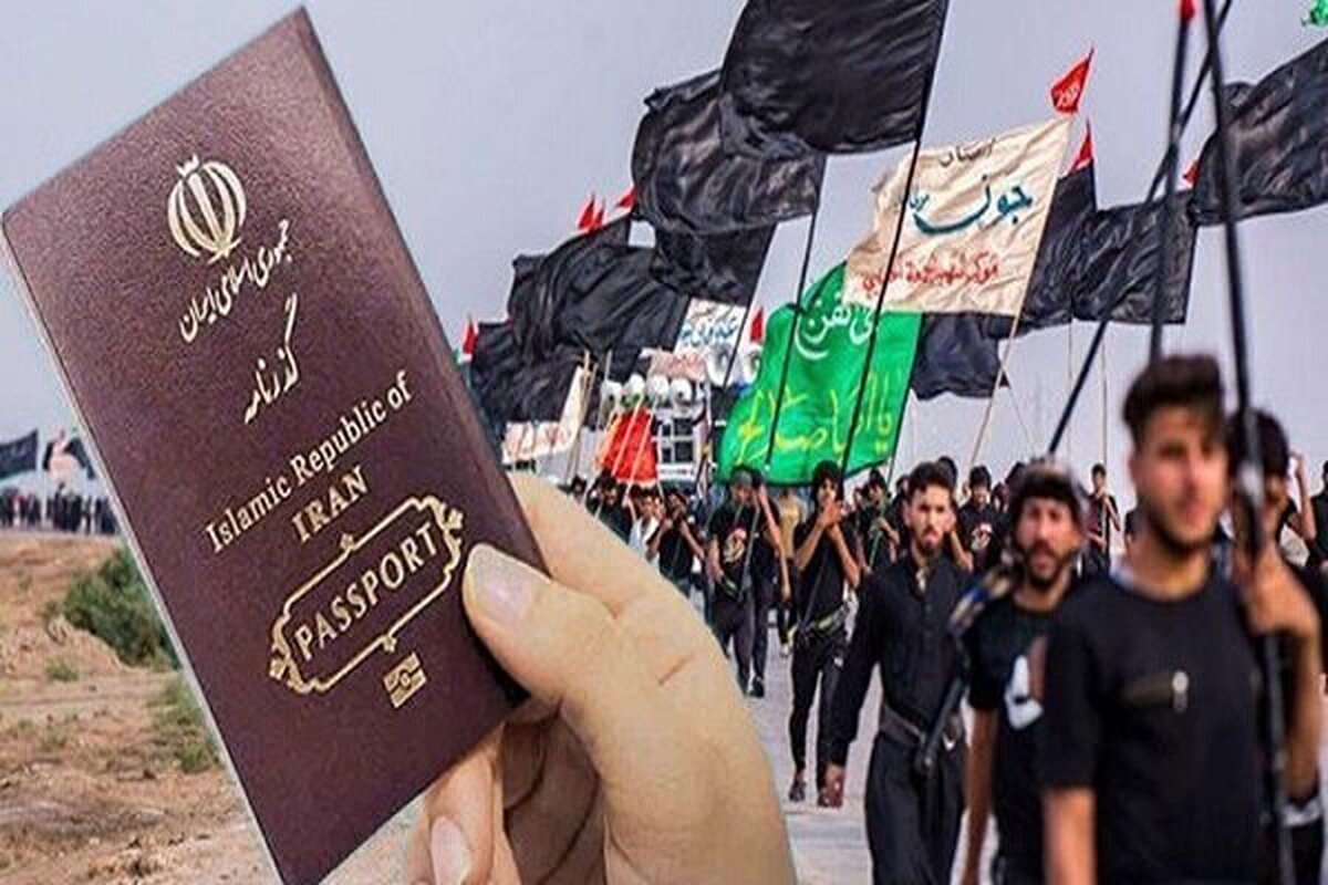 اطلاعیه سخنگوی فراجا برای زائران اربعین
