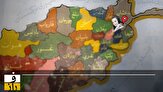 سرنخ تازه از سما جهانباز | دختر گمشده در افغانستان است؟!