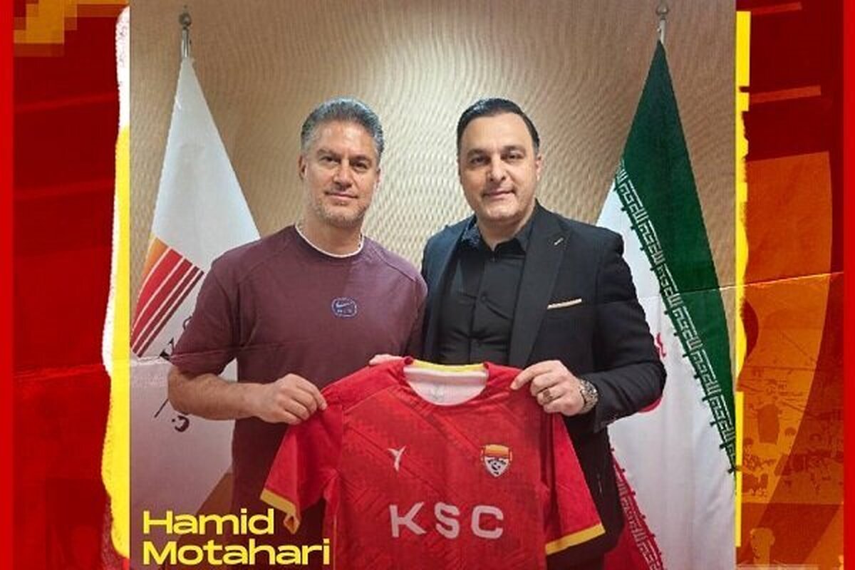 دستیاران گل‌محمدی در فولاد معرفی شدند