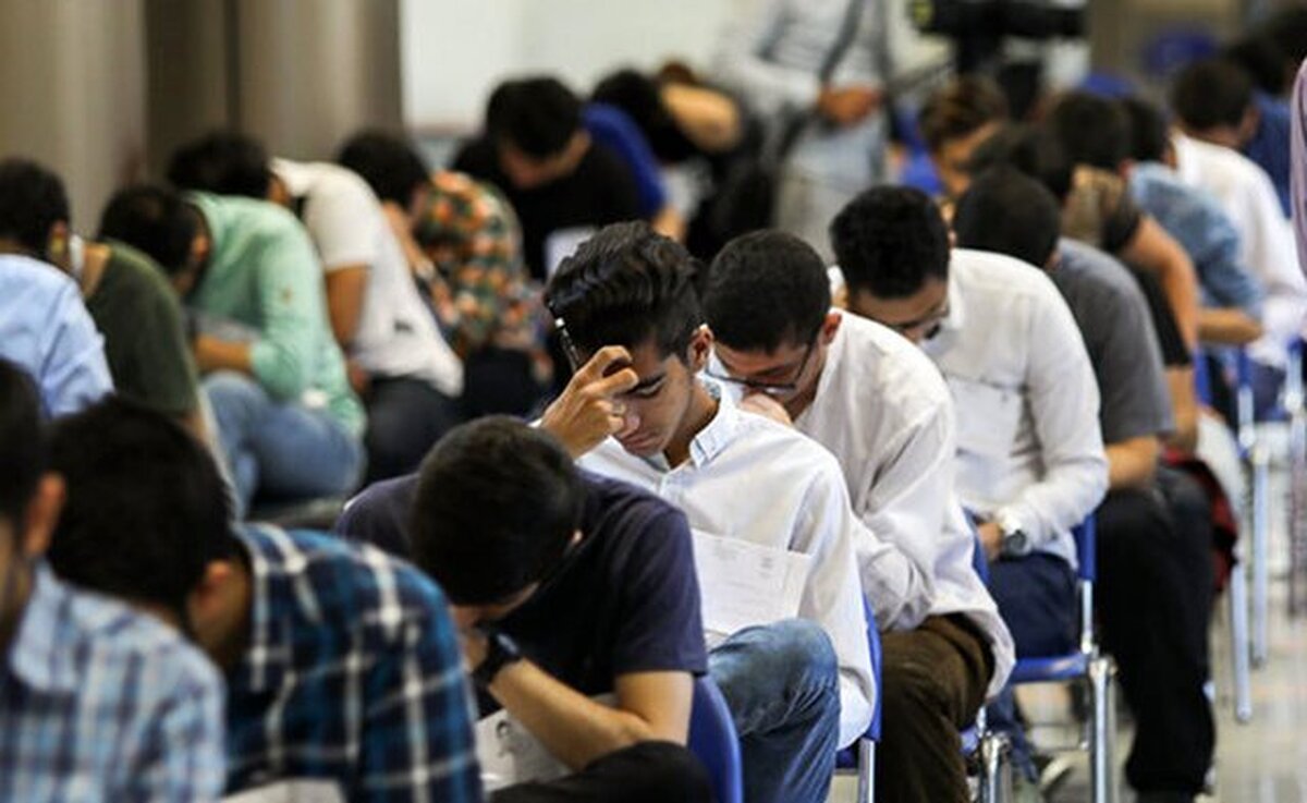 تمامی امتحانات پایان ترم دانشجویان به شهریور موکول شد