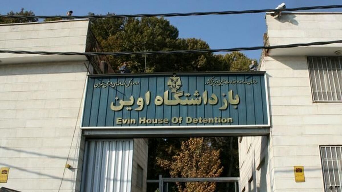 ویدیو؛ اسرائیل ورودی زندان اوین را هدف قرار داد