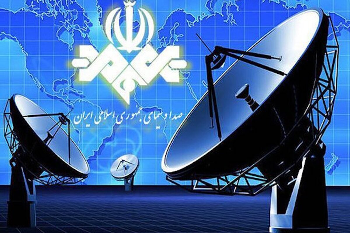 صداوسیما: امروز هیچ‌یک از بخش‌های سازمان مورد حمله قرار نگرفته