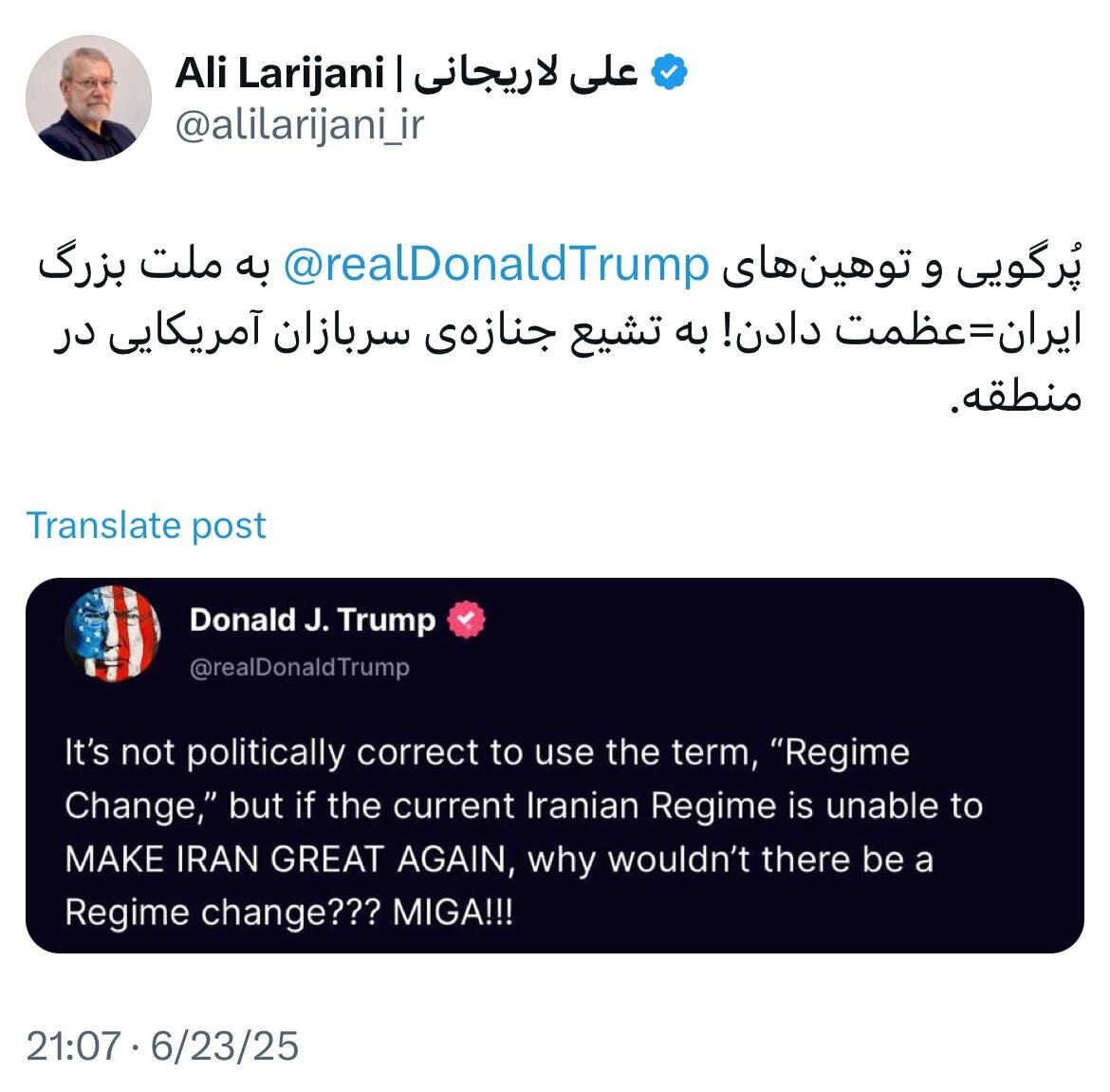 علی لاریجانی: توهین‌ به ملت ایران مساوی عظمت‌دادن به تشییع جنازه‌ سربازان آمریکایی