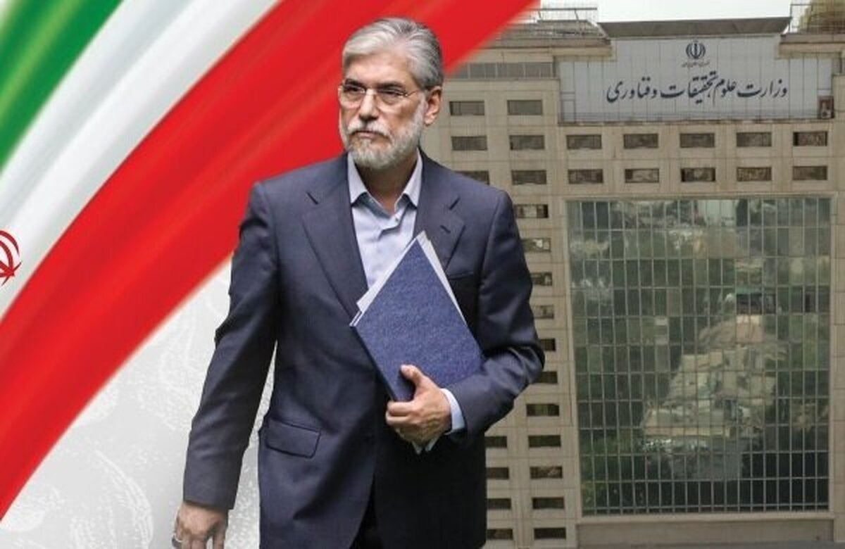 نامه اعتراضی وزیر علوم به یونسکو
