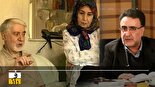 اپوزیسیون شریف ایران
