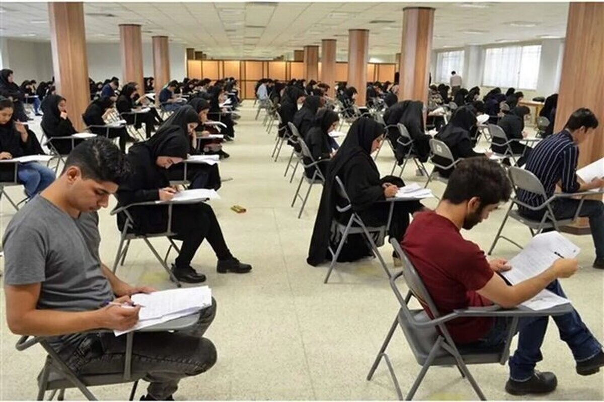 زمان برگزاری ۳ آزمون استخدامی دولتی اعلام شد