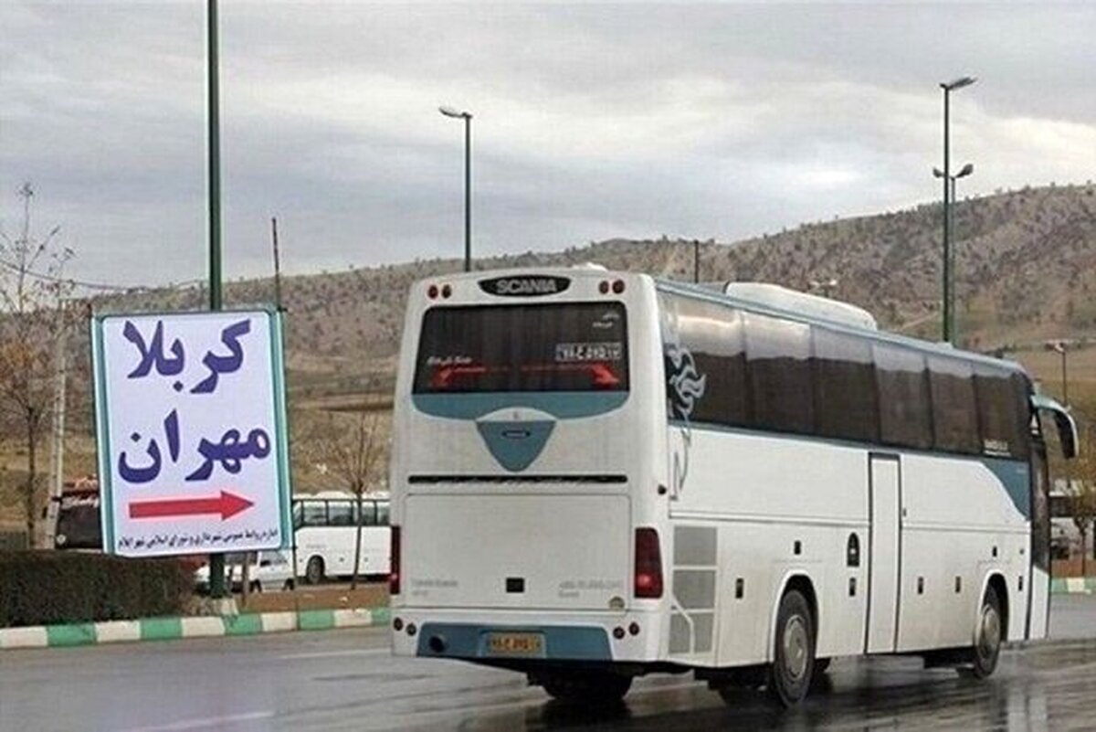 آغاز فروش بلیت اتوبوس‌های اربعین؛ نرخ مسیرها اعلام شد