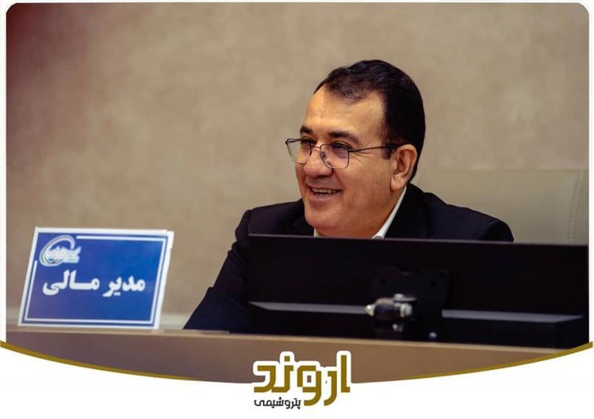مدیر مالی شرکت پتروشیمی اروند خبر داد:
برای عرضه اولیه سهام اروند، آماده‌ایم/ رشد ۱۰۰ درصدی سود پتروشیمی اروند در سه‌ماهه نخست ۱۴۰۴