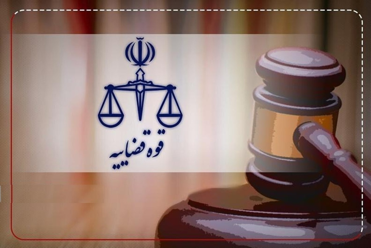 دادستانی تهران علیه نماینده مجلس اعلام جرم کرد