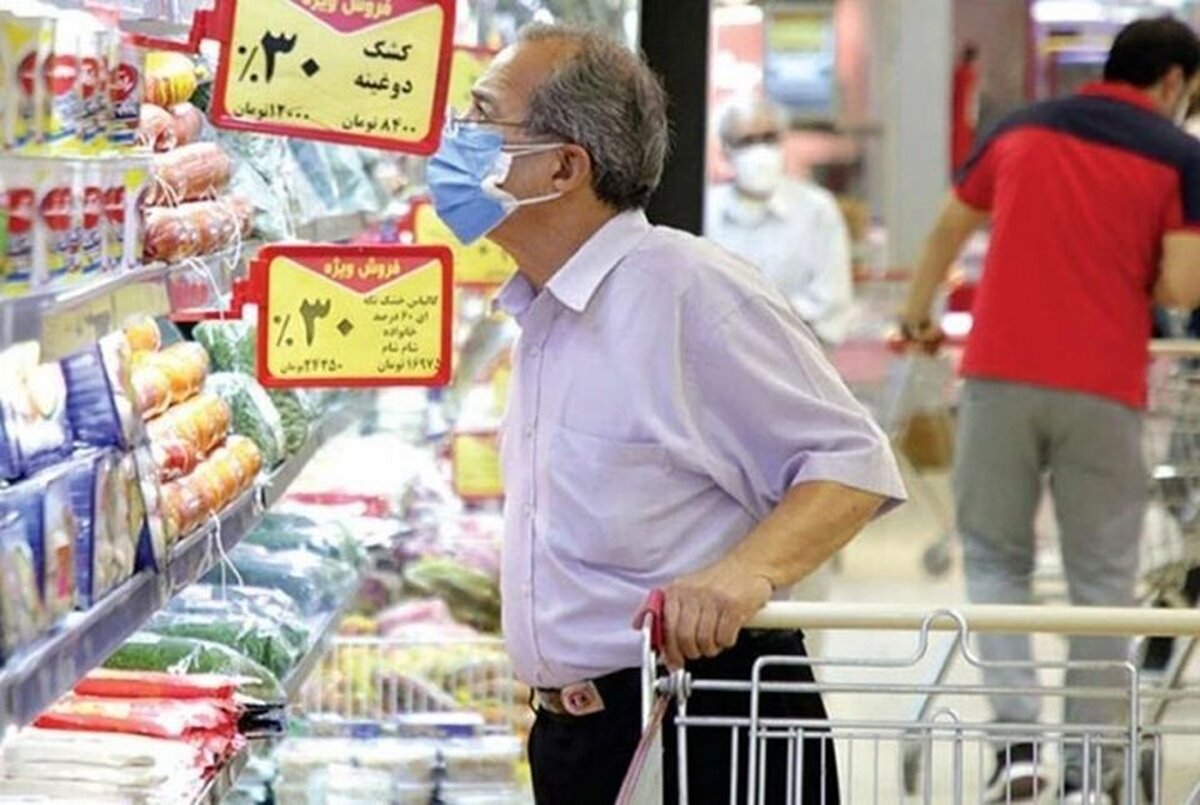 قیمت کالاهای اساسی چه تغییری کرد؟ +جدول