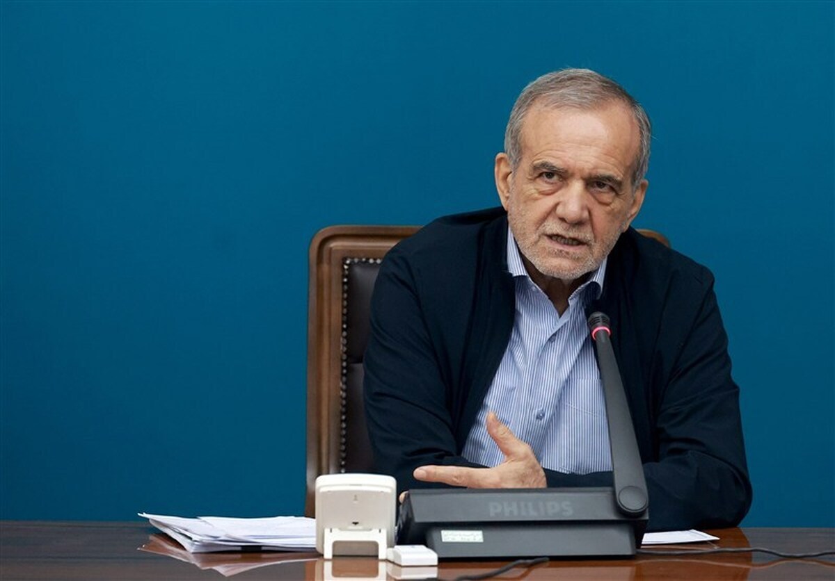پزشکیان: اگر کسی نظری مخالف ما داشت، لزوما دشمن ما نیست؛ چه بسا از دیگران که چاپلوسی هم می‌کنند، نسبت به ما دلسوزتر است