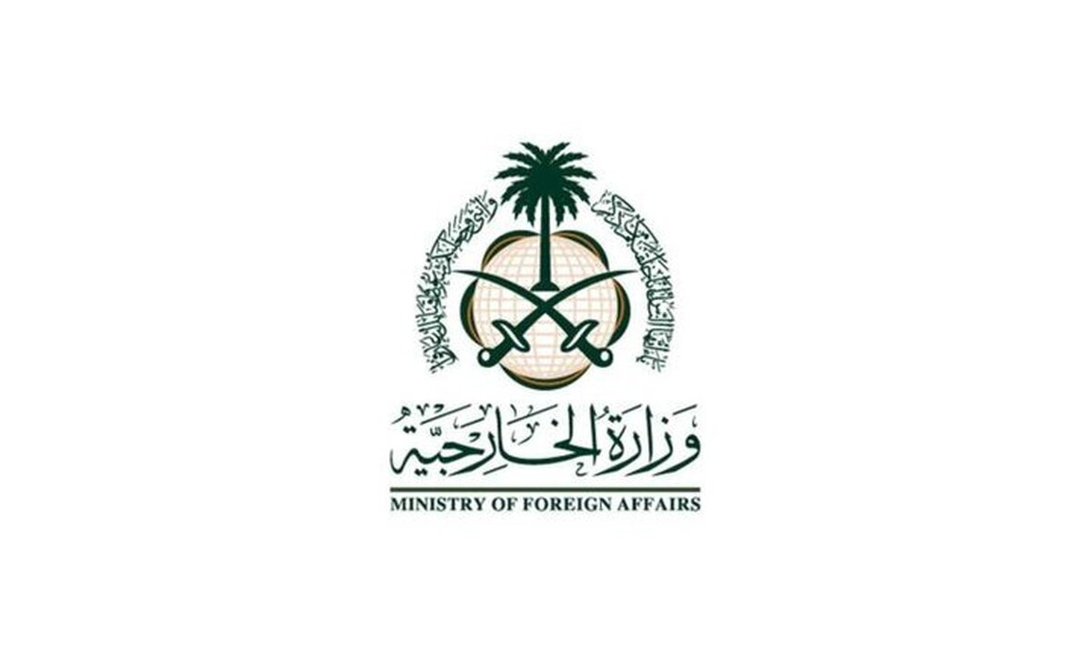 واکنش عربستان به اعلام آتش‌بس بین ایران و اسرائیل