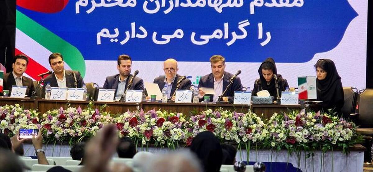مجمع عمومی عادی سالیانه و فوق‌العاده تفارس برگزار شد
مجمع عمومی عادی سالیانه شرکت تامین سرمایه خلیج فارس با حضور۷۵/۴ درصد سهامداران برگزار شد