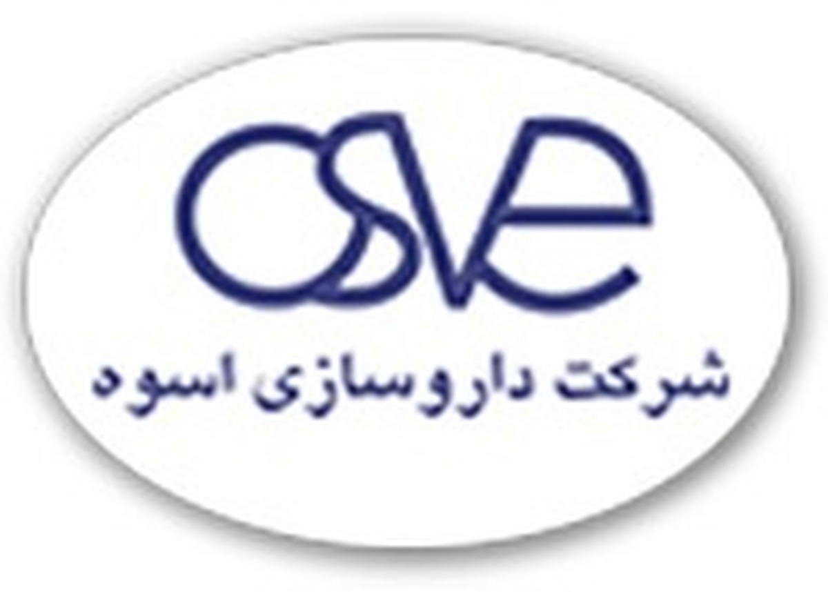 تولید دو داروی جدید در داروسازی اسوه
