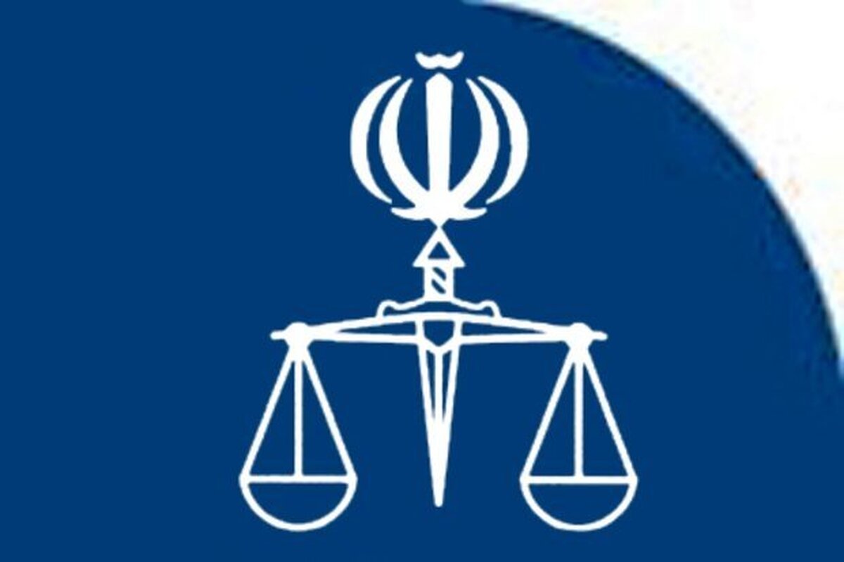 صدور کیفرخواست برای ۲۳ نفر از جاسوسان موساد در خورستان