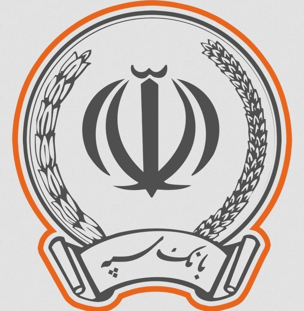 لیست شعب کشیک بانک سپه استان تهران؛ سوم و چهارم تیر ۱۴۰۴
