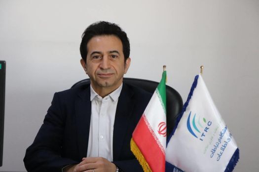 «تحول دیجیتال» محور ششمین رویداد