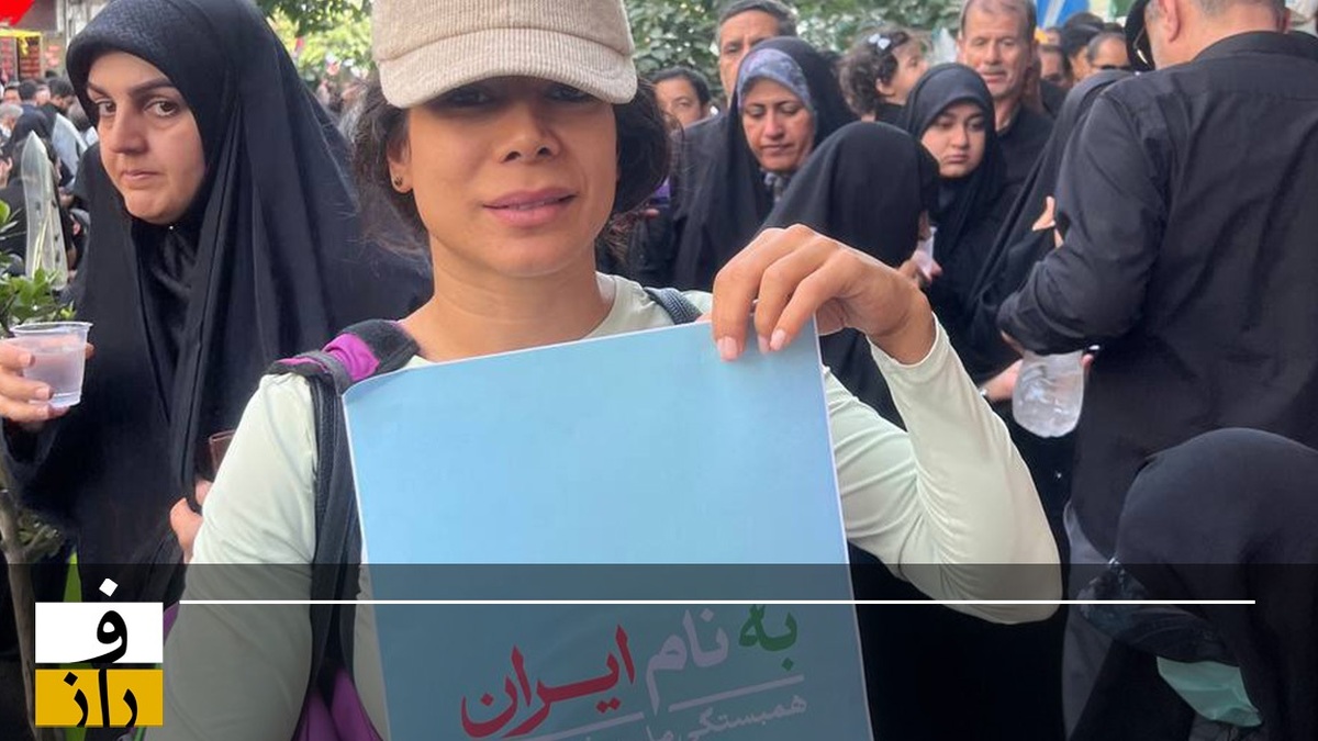 گزارشی متفاوت از مراسم تشییع شهیدان: آنچه در عکس‌ها نمی‌بینید!