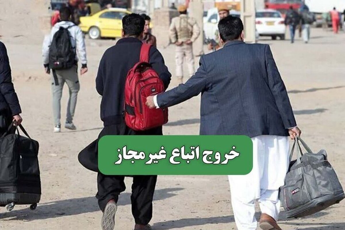 دستگیری ۲۱۰ تبعه خارجی غیرمجاز در گرمسار