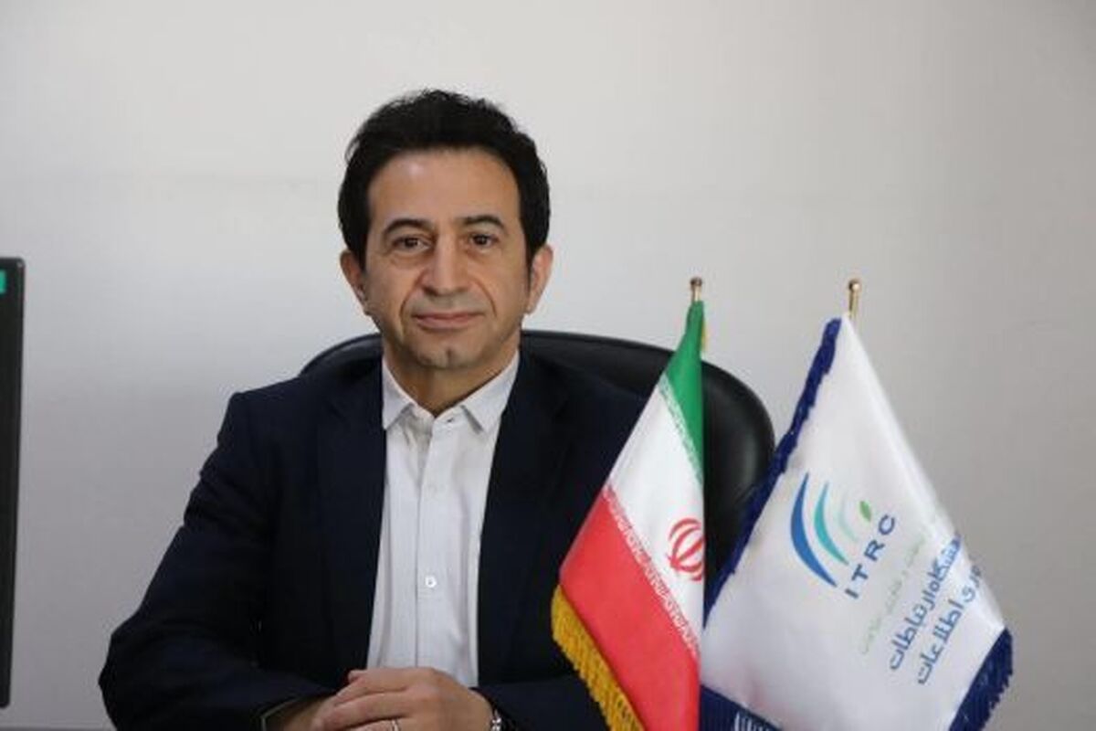 معاون پژوهشی پژوهشگاه ارتباطات و فناوری اطلاعات مطرح کرد:
«تحول دیجیتال» محور ششمین رویداد «فناوری مالی»