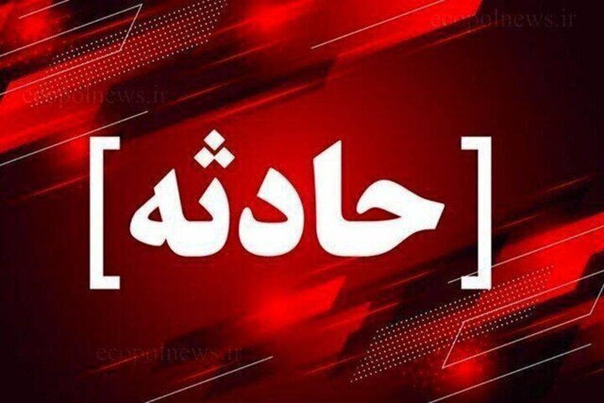 واکنش دانشگاه علوم پزشکی یاسوج به ضرب‌و‌شتم یک پرستار