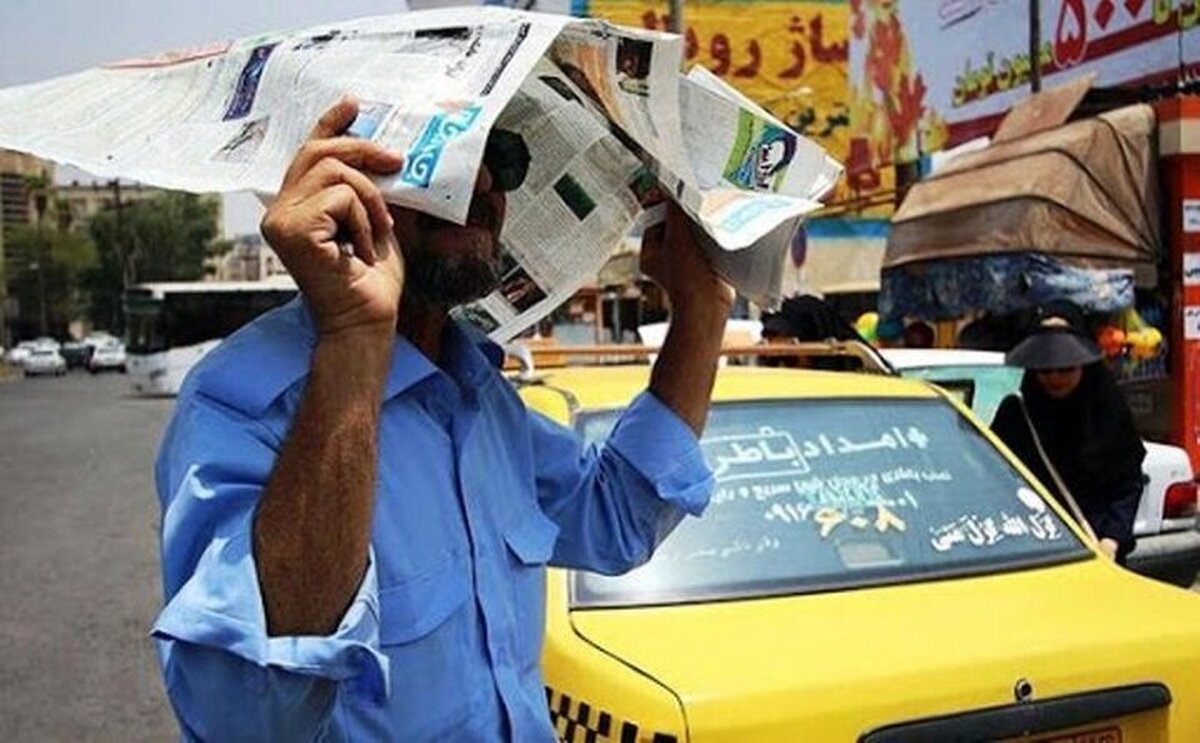 هشدار افزایش گرما برای این استان کشور
